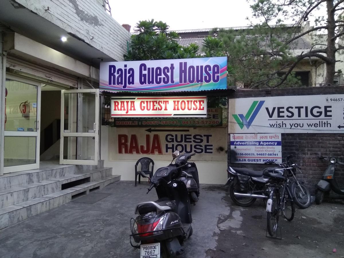 Raja Guest House Τζαλαντάρ Εξωτερικό φωτογραφία