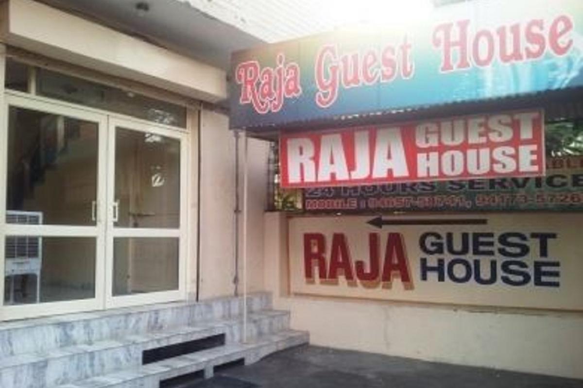 Raja Guest House Τζαλαντάρ Εξωτερικό φωτογραφία